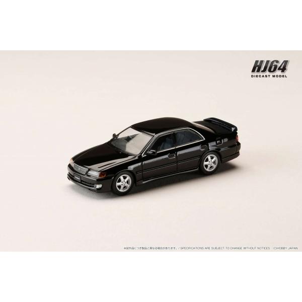 HJ64 1/64 トヨタ チェイサー ツアラーV (JZX100) アーリーバージョン