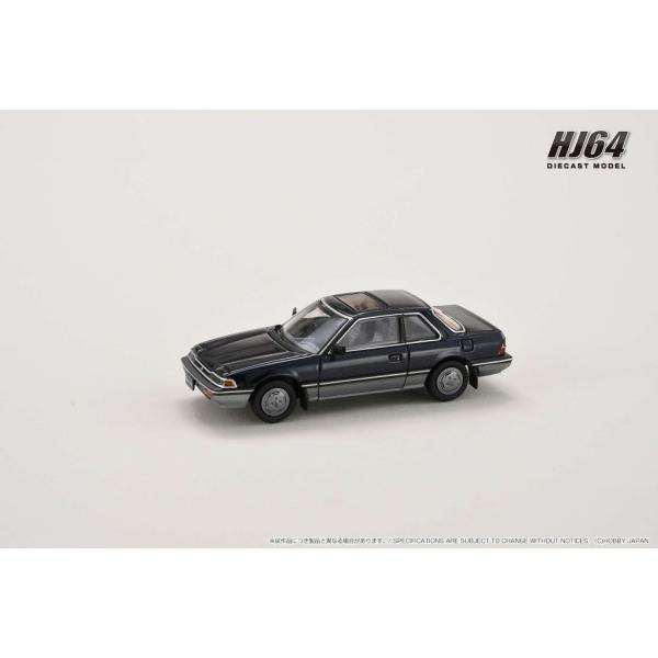 HJ64 ホンダ プレリュード・1/64 【人気商品】2台セット HJ64 1/64 ホンダ プレリュード XX AB 前期型 ブルーメタリック