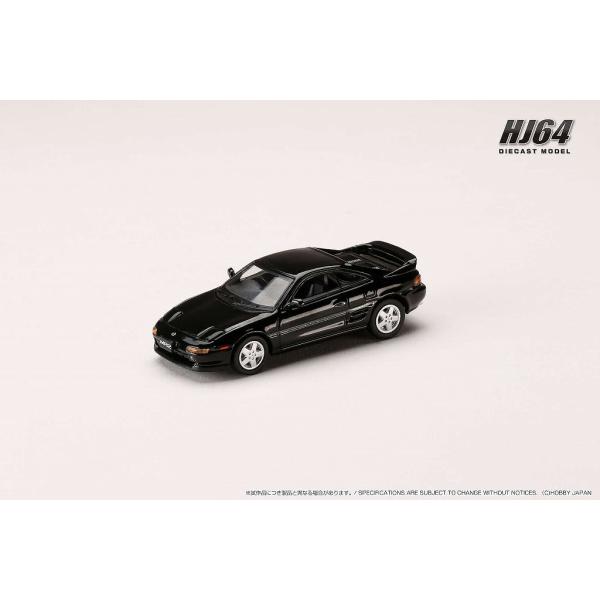 HJ64 1/64 トヨタ MR2 (SW20) GT-S (1991) ブラック : ヒコセブン