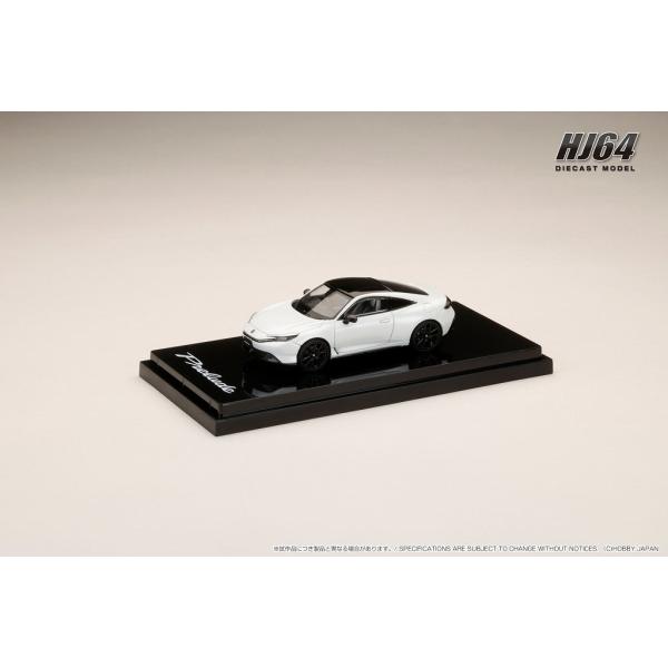 HJ64 1/64 Honda プレリュード 2025 ムーンリット ホワイト パール