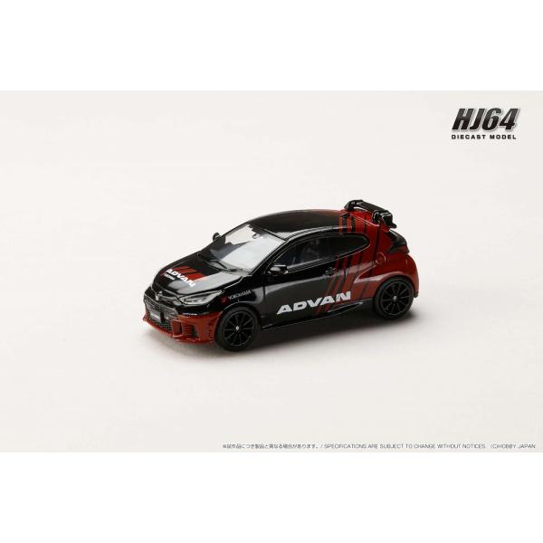 HJ64 1/64 トヨタ GR ヤリス 2024 YOKOHAMA ADVAN COLOR : ヒコセブン