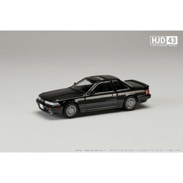HJ43 1/43 トヨタ ソアラ 2000 TWINCAM 24 TWIN TURBO GT-TWIN L (GZ20