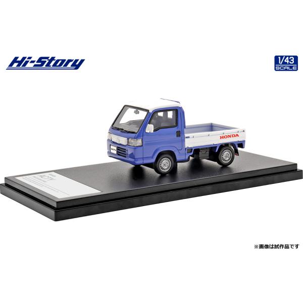 Hi-Story 1/43 Honda ACTY TRUCK TOWN SPIRIT COLOR STYLE (2018
