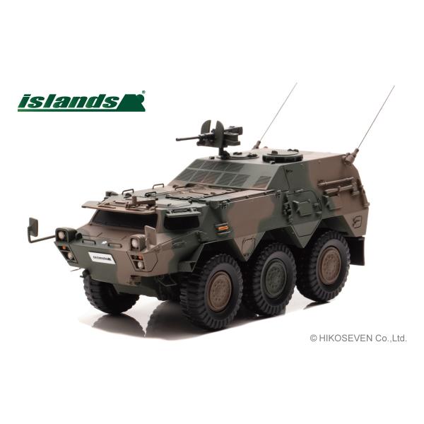 Istlands ヒコセブン輸送防護車【新品】 islands 1/43 陸上自衛隊 82式指揮通信車 (CCV) : ヒコセブン Yahoo!店