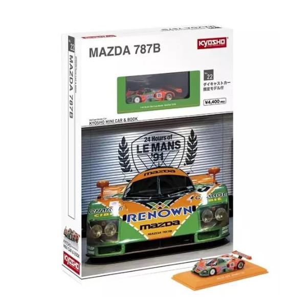 商品名：Kyosho 1/64 MINI CAR &amp; BOOK No.22 MAZDA 787Bブランド：Kyosho商品番号：4400JAN：4548565491162