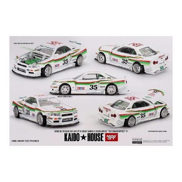 MINI GT 1/64 Nissan スカイライン GT-R R34 TAMIYA x KAIDO