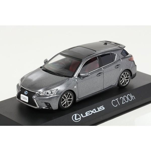 Kyosho】 1/43 Lexus CT200h F Sport (マーキュリーグレーマイカ