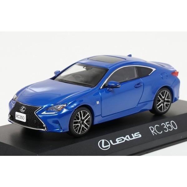 レクサス ミニカー NX ヒートブルーコントラストレイヤリング LEXUS Amazon.co.jp: 京商 レクサス NX ヒートブルーコントラスト