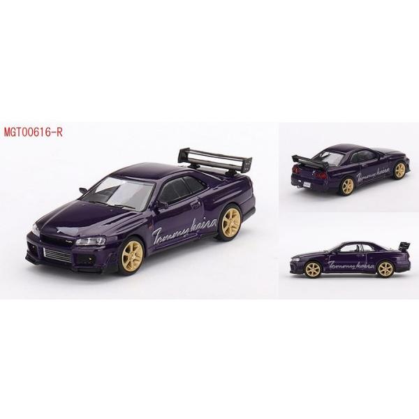 MINI GT 1/64 Nissan スカイライン GT-R R34 トミーカイラ R-z