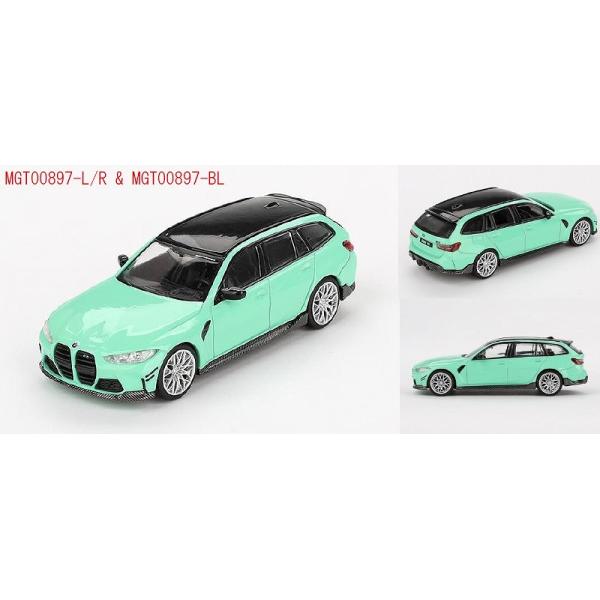MINI GT 1/64 BMW M3 Mパフォーマンス ツーリング ミントグリーン(左