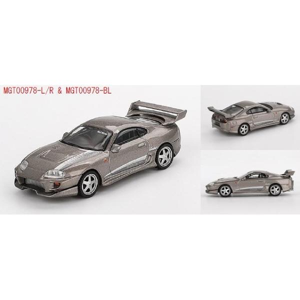 GTR スープラ RX-7 VeilSide 1/64 ミニカー 5台セット GTR スープラ RX-7 VeilSide 1/64 ミニカー 5台セット