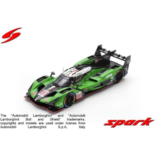ヨウモデリ1/43 ランボルギーニ ブラーボ ヨウモデリ1/43 ランボルギーニ ブラーボ
