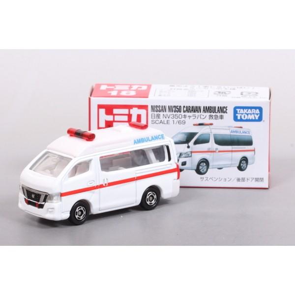日本製トミカ 日産 キャラバン トミカ 日本製 日産 キャラバン 救急車 - メルカリ