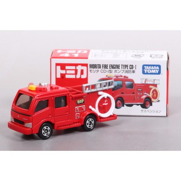 トミカ】 No.41 モリタ CD-I型 ポンプ消防車 : ヒコセブン Yahoo