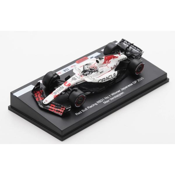 F1 (トヨタ)販促用バルーン(非売品) F1 トヨタ 販促用バルーン 非売品 TOYOTA 【公式通販】