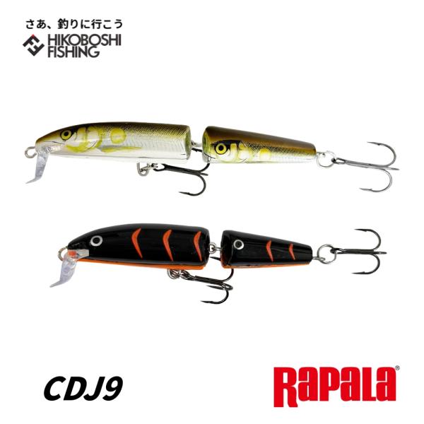RaPaLa（ラパラ） カウントダウン ジョインテッド CDJ9 チェイサー