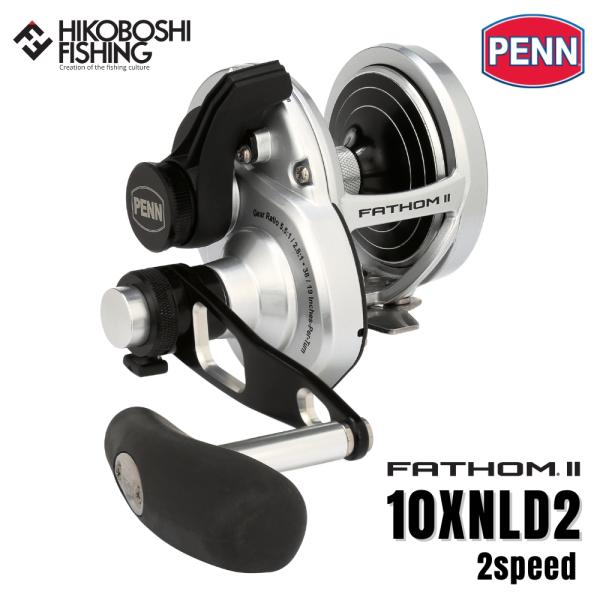 Penn（ペン） ベイトリール ファゾムII 2スピード 10XNLD2 右ハンドル