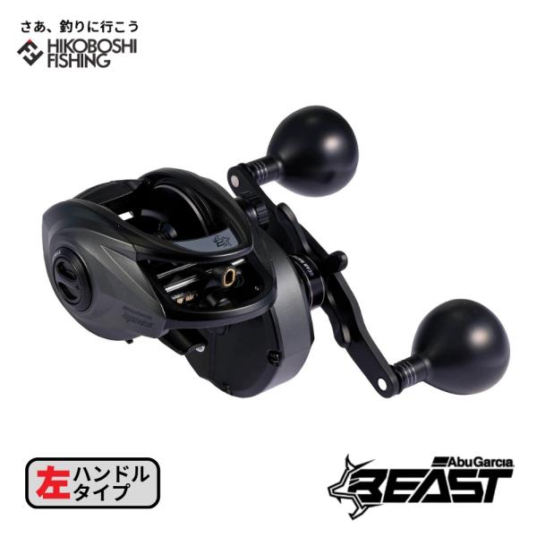 Abu Garcia（アブガルシア） ベイトリール ビースト LP 400 左ハンドル