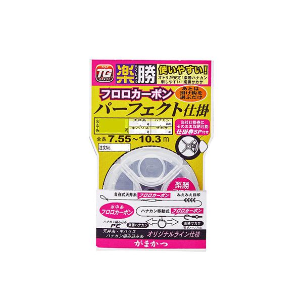 ܂  y tJ[{ p[tFNgd| AP-231 Gamakatsu AYU Sd| jނ ނ Fނ  d| A Fނd|