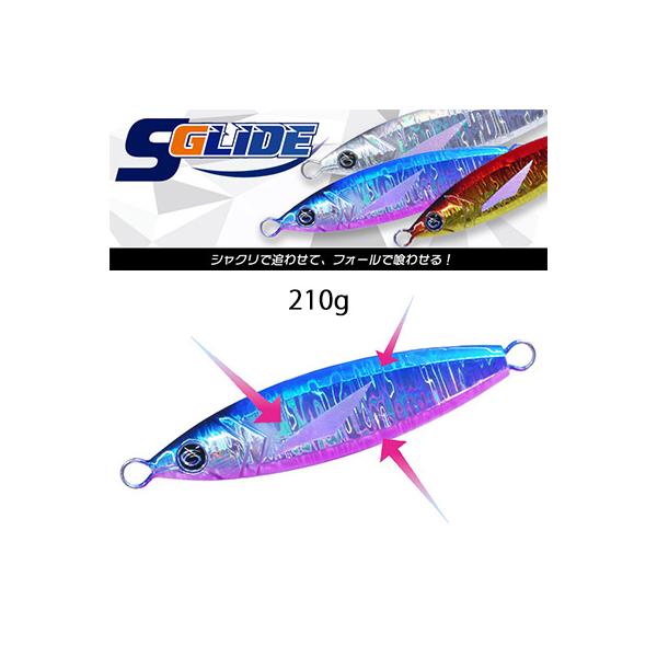 Crazy Ocean（クレイジーオーシャン） エスグライド 210g SGL-210