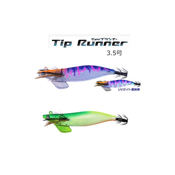 Crazy Ocean（クレイジーオーシャン） ティップランナー 3.5号 31g