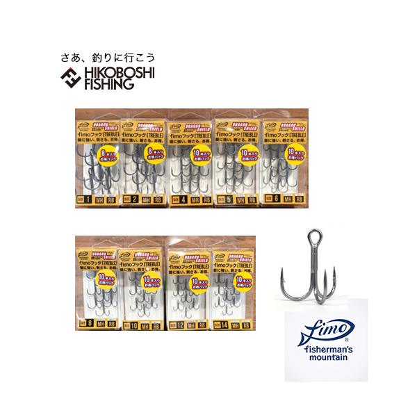 フィーモ fimo フック MH RB ミディアムヘビー ラウンドベンド タイプ トレブルフック #1 #2 #4 #5 #6 #8 #10 #12 #14
