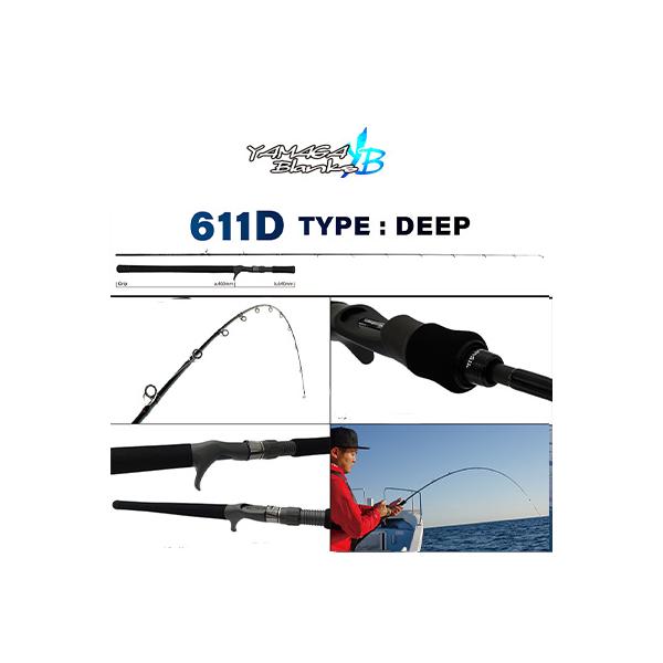 YAMAGA Blanks ヤマガブランクス シーウォーク タイラバ 611D