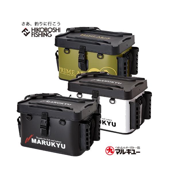 マルキュー プライムエリア タックルストレージ MQ-03 PA-03 タックルバッグ MARUKYU TACKLE STORAGE