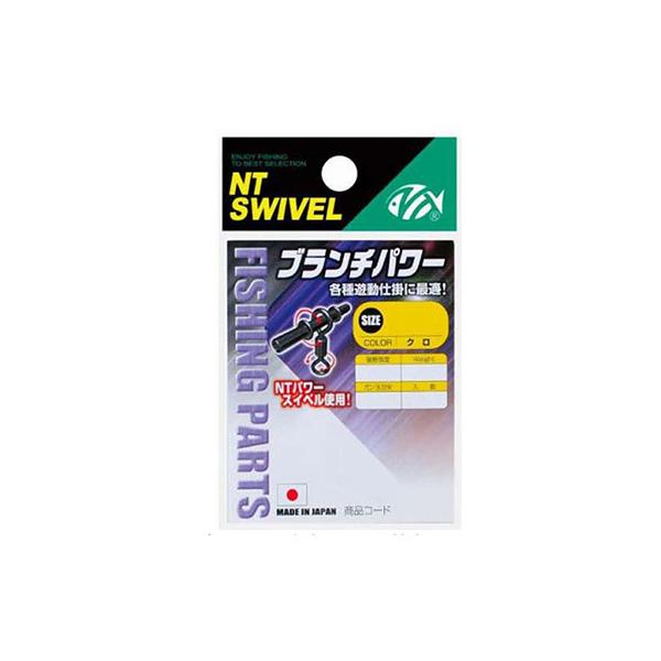 NTXCx u`p[ 1/0 Q 4934288435017 R30 hV TJ p[c N.T.SWIVEL tBbVO d|pi XCx ڑp  