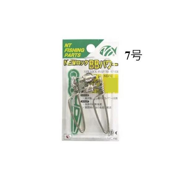 NTXCx NEWbN BBp[ n jbP TCY 7 2 4934288435338 R90 hV TJ p[c N.T.SWIVEL tBbVO d|pi