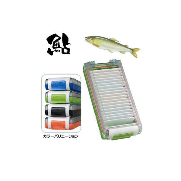 オーナー 鮎 ＡＰ−５１ ベストマットケース 仕掛けマットケース 81297 OWNER AYU AP-51 鮎友釣り用品 仕掛け 用品 仕掛けケース 仕掛け パーツ