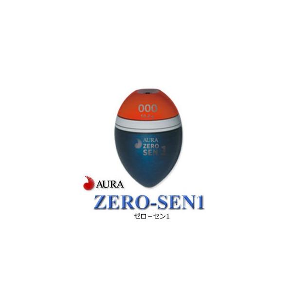 AE EL [Z1 IW ~EL AURA ZERO-SEN 1 tJZ