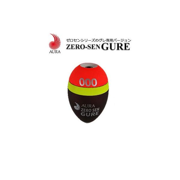 AE EL [ZO IW ~EL AURA ZERO-SEN GURE tJZ