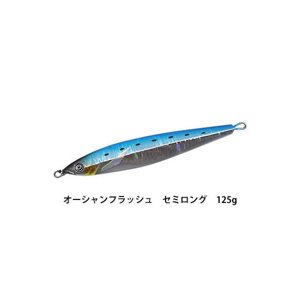 I[VtbV Z~O 125g NCW[I[V ^WO  Crazy Ocean  OceanFlash  semi-long