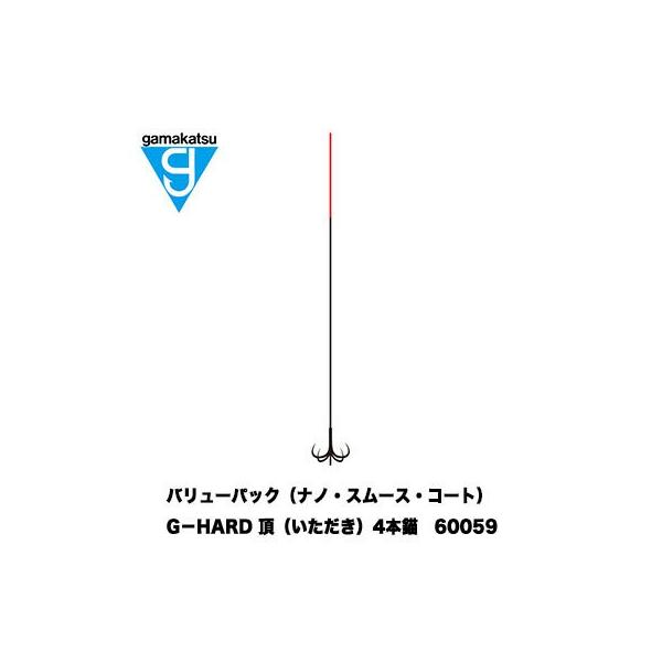 ܂  CJd| o[pbN G-HARD   4{d A-163 21g Gamakatsu AYU tbN b tj n ނ Fނ  d|