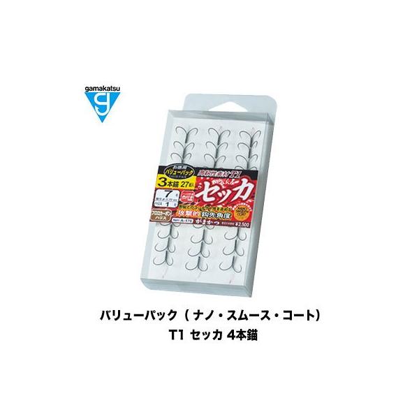 ܂  CJd| o[pbN T1 ZbJ 4{d A-177 21g Gamakatsu AYU b tj n ނ Fނ  d| A Fނd| ܈