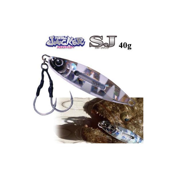 オフショア ジギング ショア スロー メタルジグ 約110本セット St5528l ジャンク品 オフショア ショア ジギング 船 ヒラマサ カンパチ Berita Poldakaltim Com