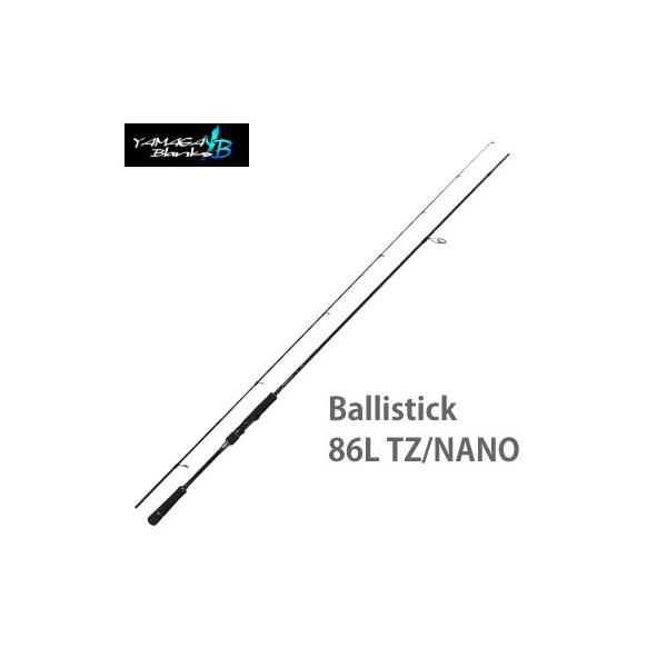 hikoboshi-fishing_hf-rod-im-a- hikoboshi-fishing_hf-rod-im-a-