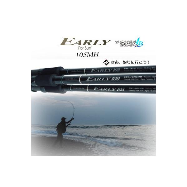 EARLY ヤマガブランクスアーリーフォーサーフ 105MH(4571584100234) シーバスロッド フラットフィッシュ ヒラメYAMAGA BLANKS FOR SURF 105MH : 彦星フィッシング - 通販 - Yahoo!ショッピング EARLY ヤマガブランクスアーリーフォーサーフ 105MH(4571584100234) シーバスロッド フラットフィッシュ ヒラメYAMAGA BLANKS FOR SURF 105MH : 彦星フィッシング - 通販 - Yahoo!ショッピング