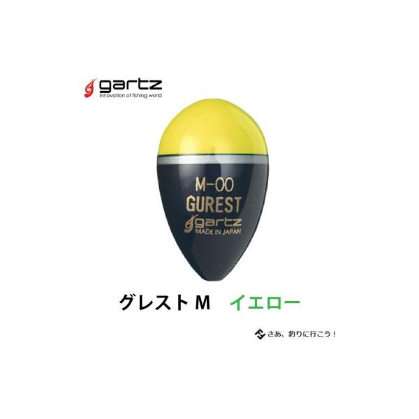 Kc@ʂEL  OXg@M@CG[  OEL@`kEL  gartz Gurest M color-Yellow