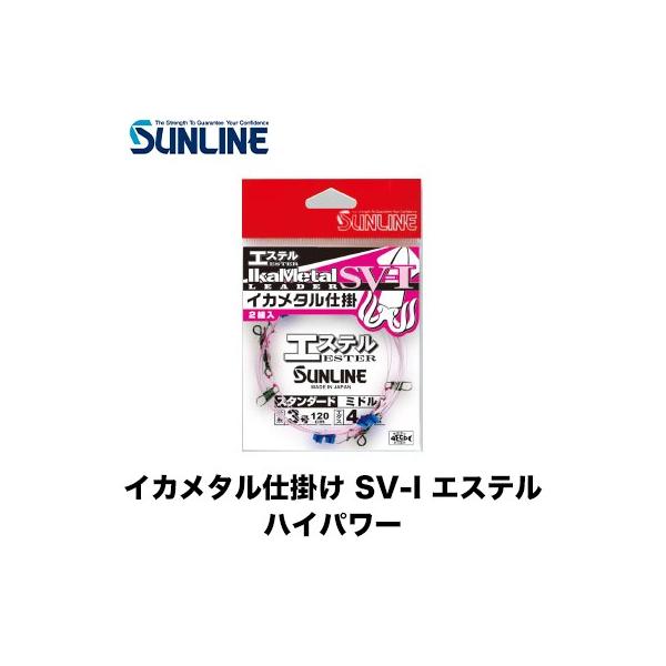 TC CJ^d| SV-I GXe nCp[ sN SUNLINE Dނ CJ^ d| C GXe PTLCJ CJ ccCJ ItVA