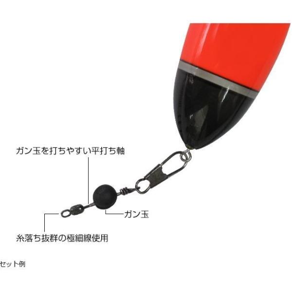 釣武者 ゼロスベル カン付きウキ遊動スイベル 浮力調整可 Tsurimusha Zero Suberu Buyee Buyee 提供一站式最全面最專業現地yahoo Japan拍賣代bid代拍代購服務 Bot Online