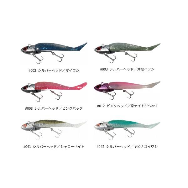 コアマン Vj 16 バイブレーションジグヘッドcoreman Vj 16 Vibration Jighead Buyee Buyee 日本の通販商品 オークションの代理入札 代理購入