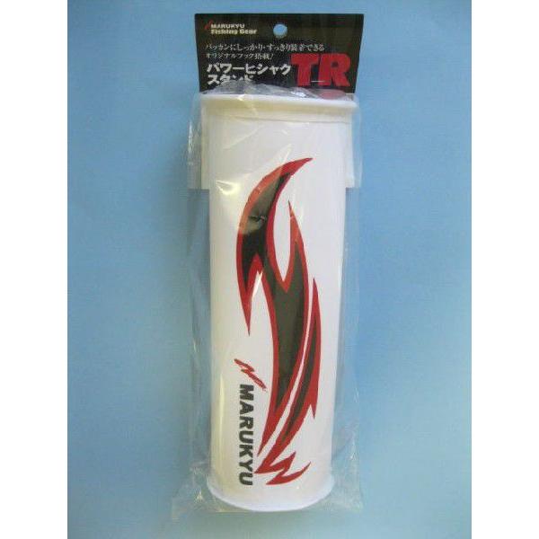 マルキュー（MARUKYU） ヒシャクスタンド TR2 柄杓立て メール便不可 