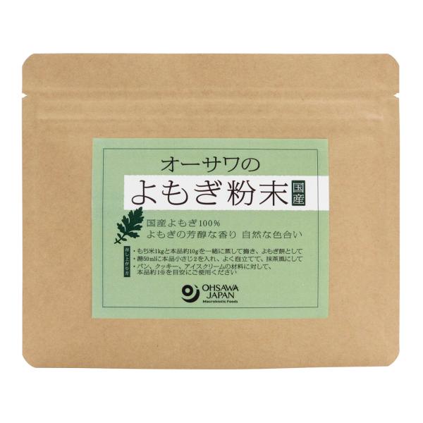 オーサワのよもぎ粉末(国産) 50g