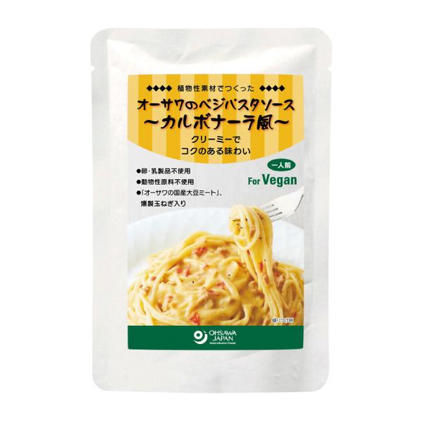 オーサワのベジパスタソース（カルボナーラ風） 140g