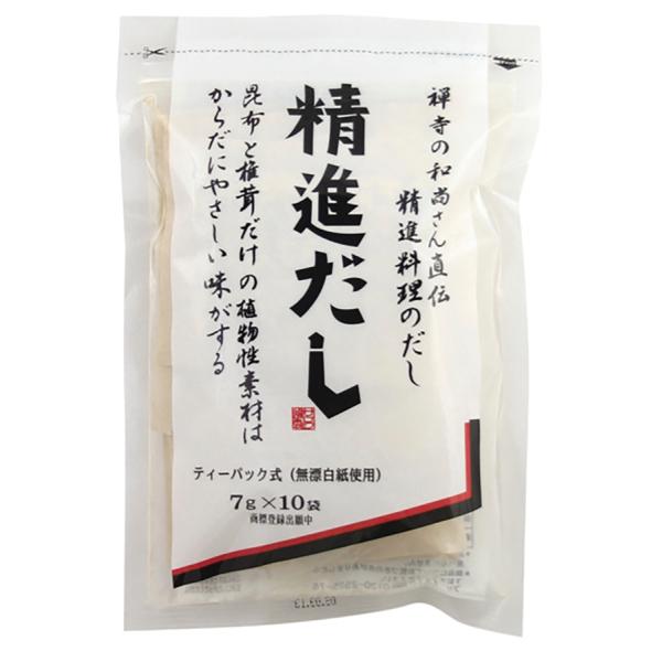 精進だし 70g(7g×10袋)