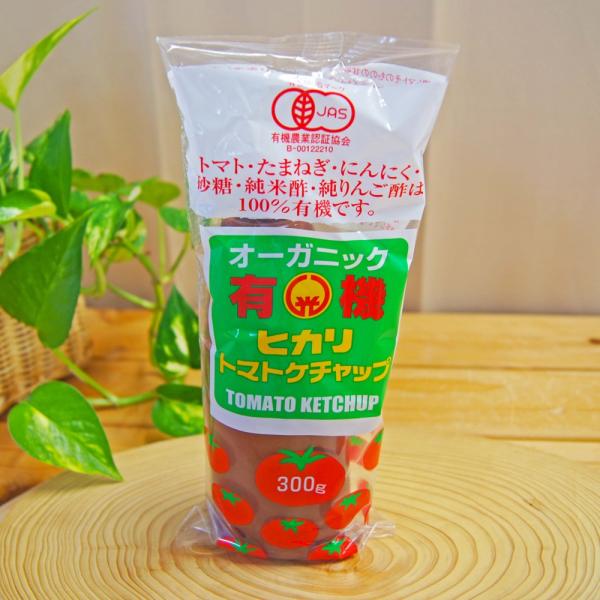 オーサワ、ムソーの自然健康食品。有機トマトケチャップ。お得な３個セットもございます。海外産と国内産の有機トマトを使用し、自然の甘みを生かした有機ケチャップです。保存料、着色料、調味料（アミノ酸等）は不使用。【メーカー名】ヒカリ【内容量】30...
