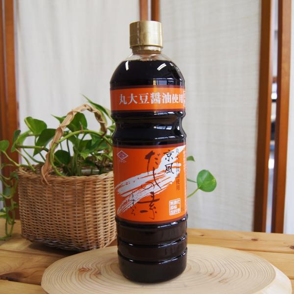 京風 だしの素 うすいろ 1L ムソー 自然食品 :m10370:天然素材・健康商品のヒクシポワタ - 通販 - Yahoo!ショッピング 京風 だしの素 うすいろ 1L ムソー 自然食品 :m10370:天然素材・健康商品のヒクシポワタ - 通販 - Yahoo!ショッピング