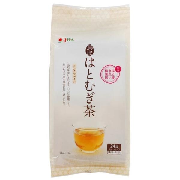 ゼンヤクノー 鳥取はとむぎ茶 7g×24